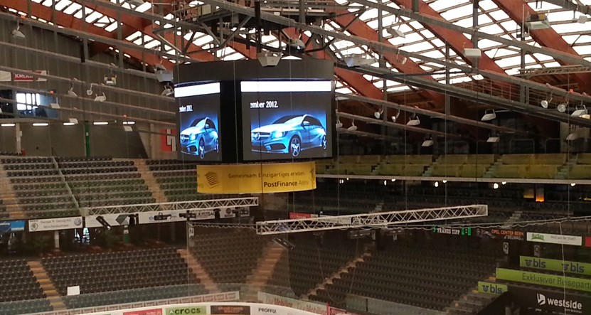 瑞士伯尔尼冰球馆