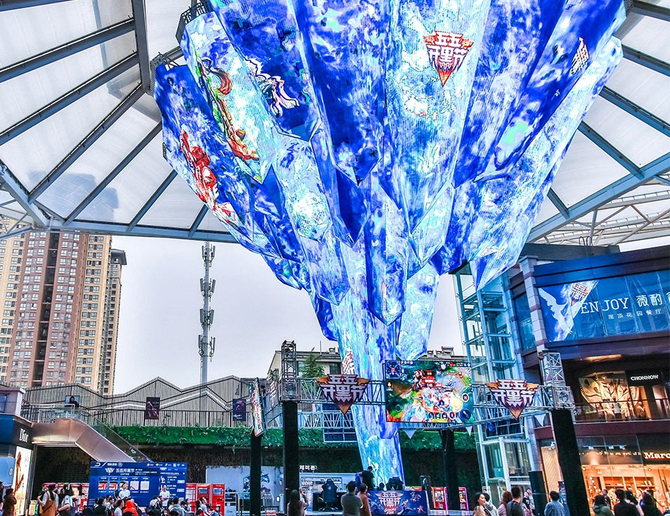 易游电竞显示史诗巨作-西安G-Park水晶屏