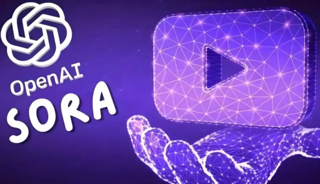 Sora来袭，给LED行业带来哪些新变化？