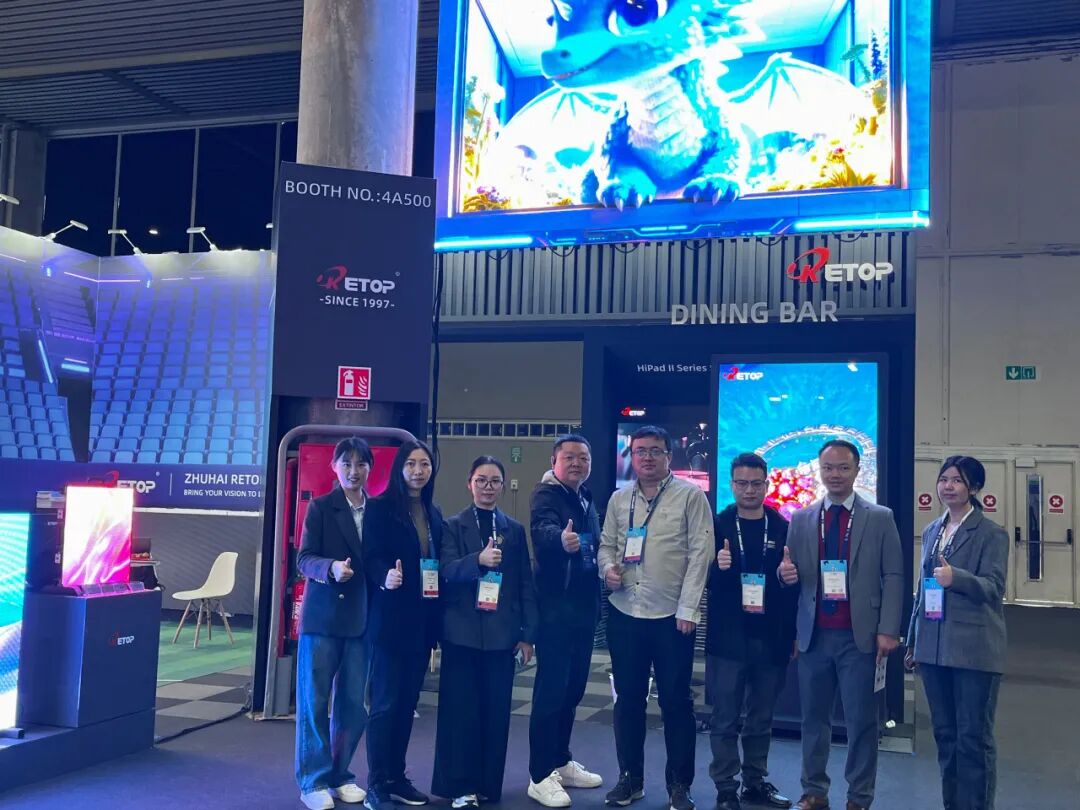 直击 ISE 2026｜易游电竞显示携多款新品与解决方案重磅登场